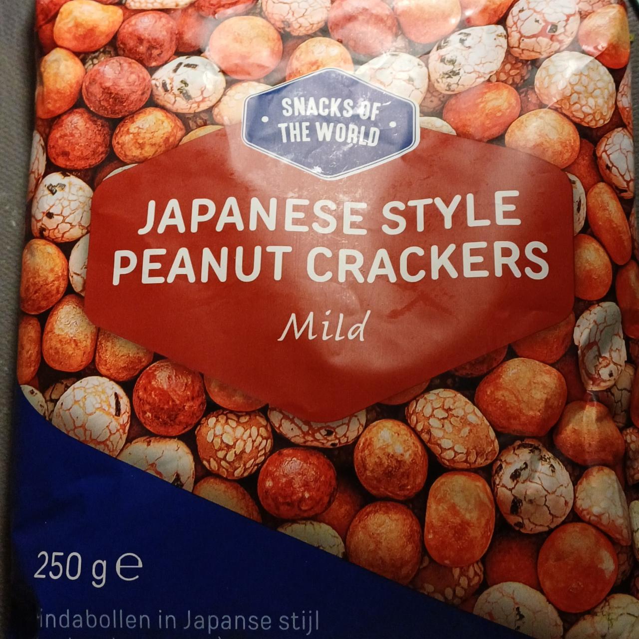 Fotografie - Japanese style peanut crackers mild Snacks of the world