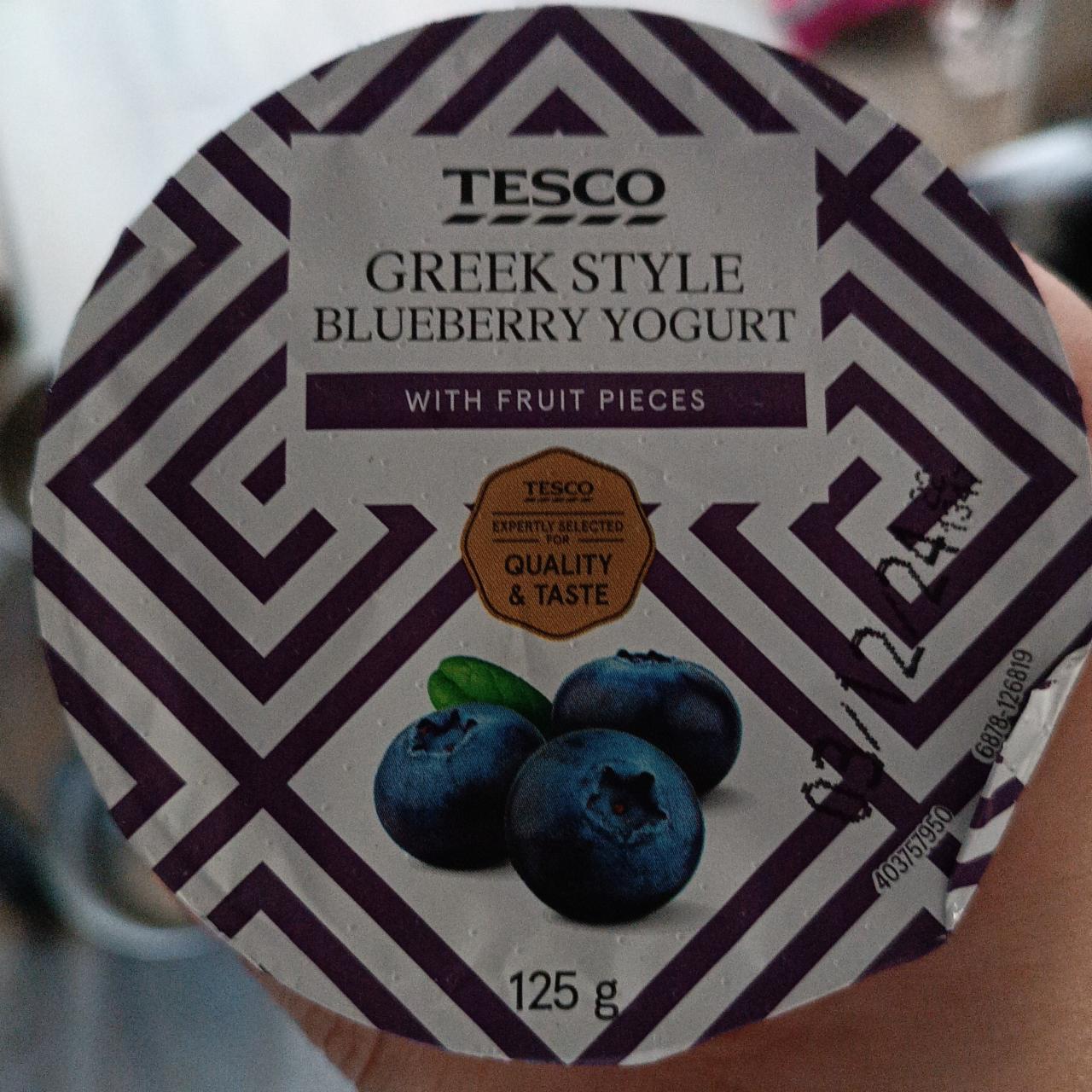 Fotografie - Greek style blueberry yogurt Tesco