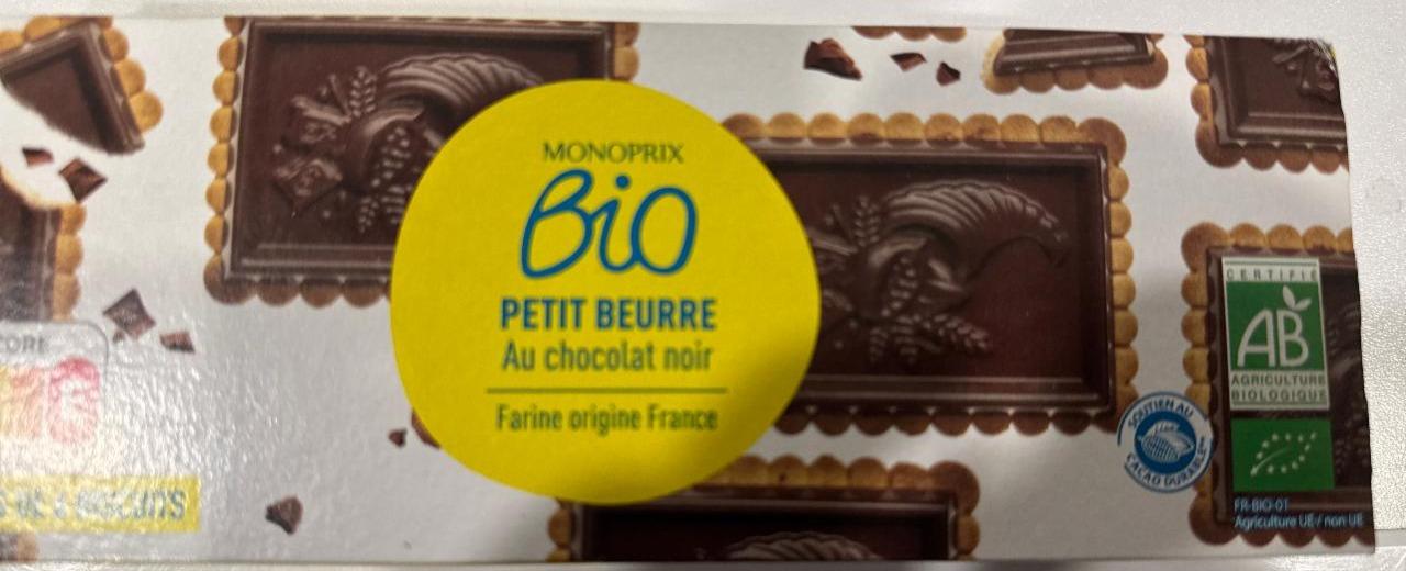 Fotografie - Bio petit beurre au chocolat noir Monoprix