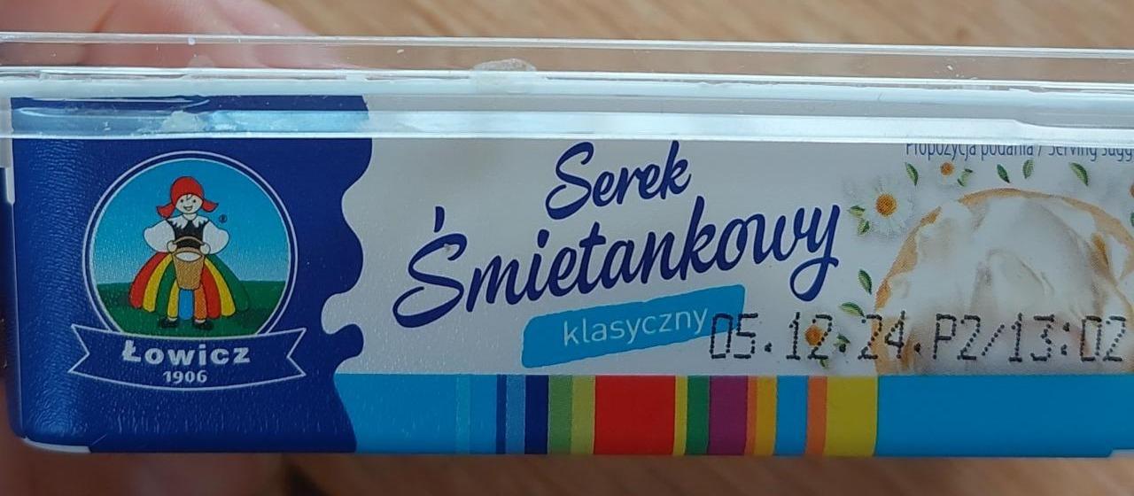 Fotografie - Serek śmietankowy klasyczny Łowicz