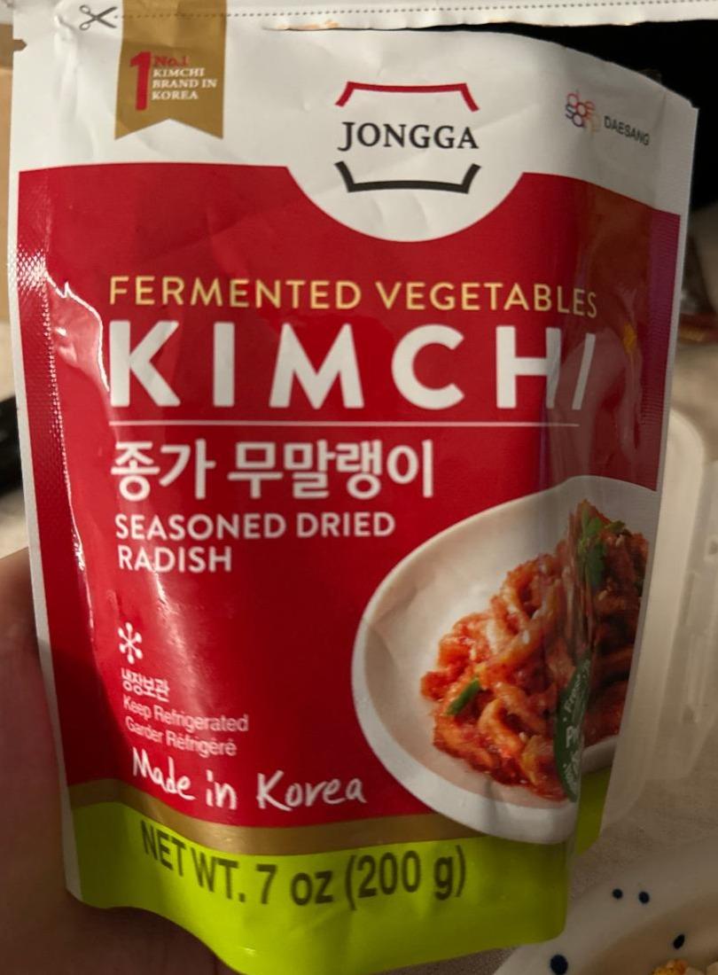 Fotografie - kimchi dried radish Jongga