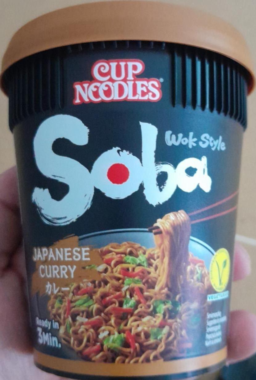 Fotografie - Soba japanese curry cup noodles Nissin