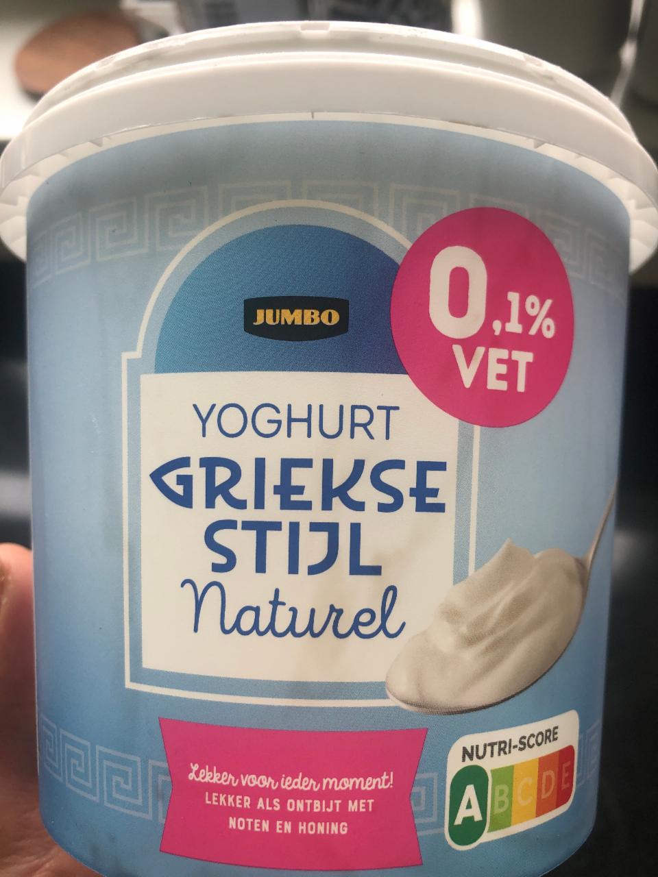 Fotografie - Yoghurt griekse stijl naturel 0,1% vet Jumbo