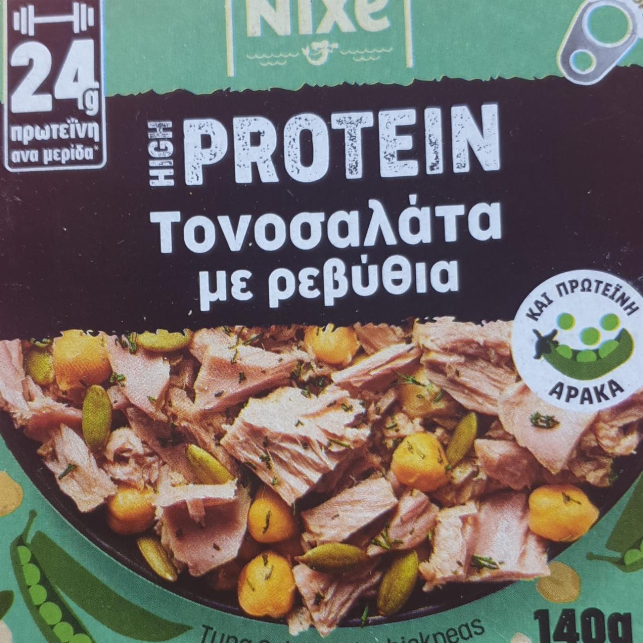 Fotografie - High protein tuna salad with chickpeas Nixe