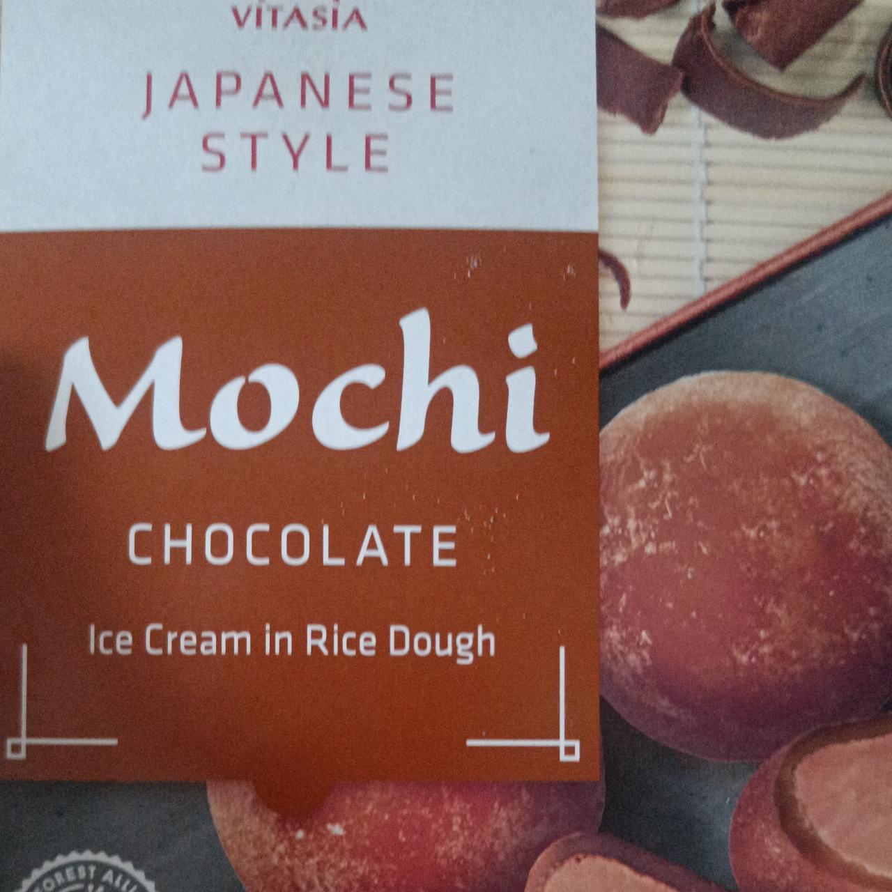 Fotografie - Mochi chocolate ice cream in rice dough Vitasia Japanese style