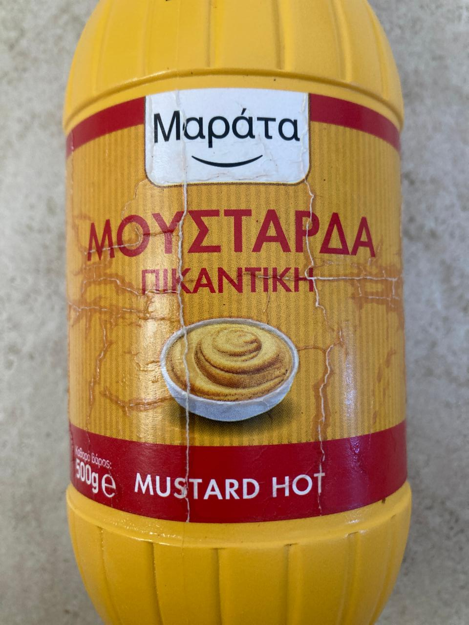 Fotografie - Mustarda hot Marata