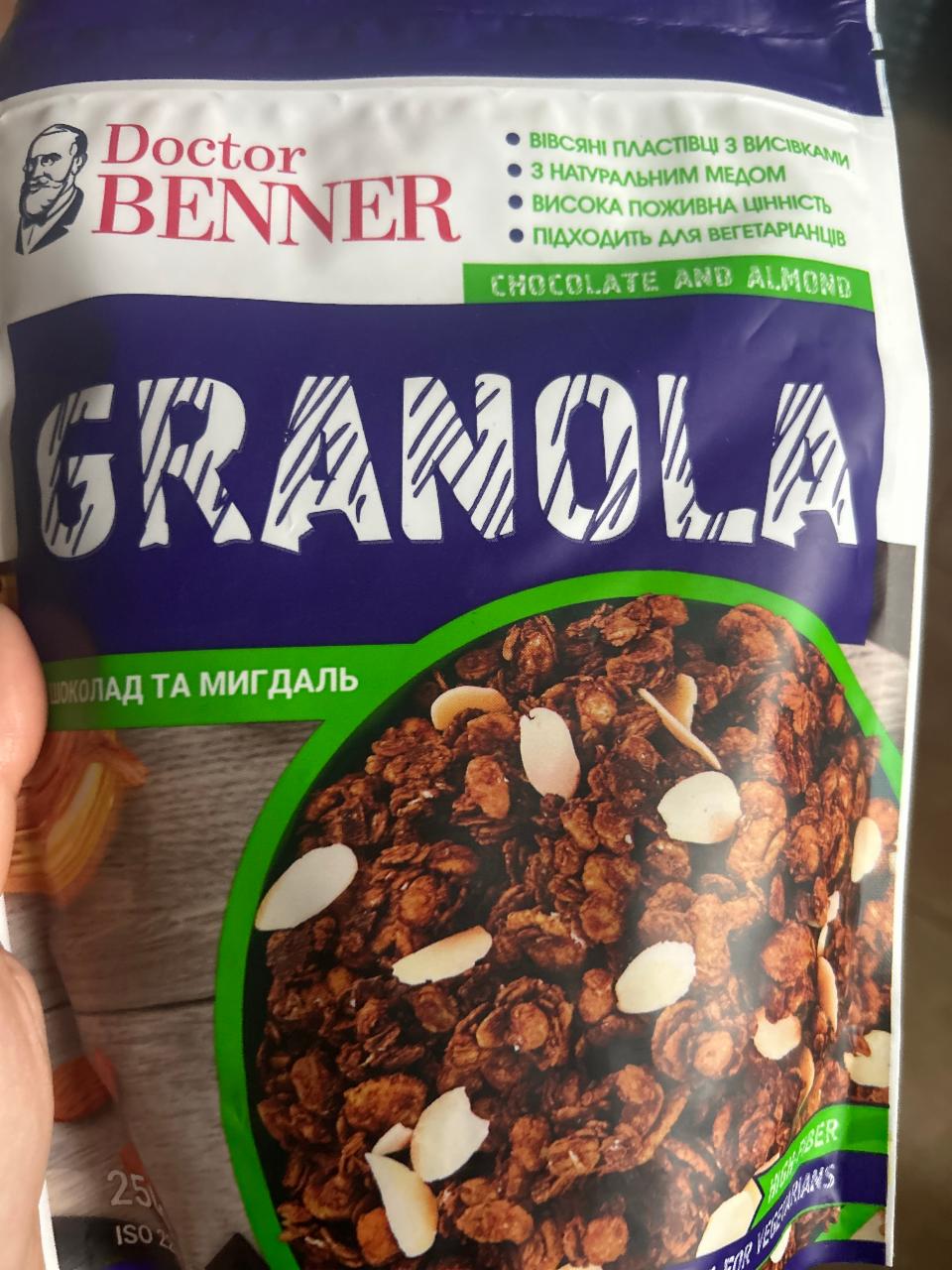 Fotografie - Granola Chocolate and Almond Doctor Benner