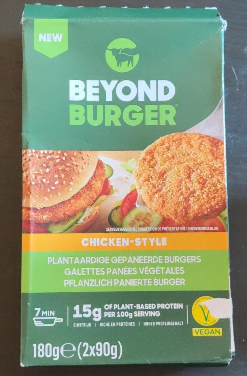 Fotografie - Chicken-style Beyond Burger