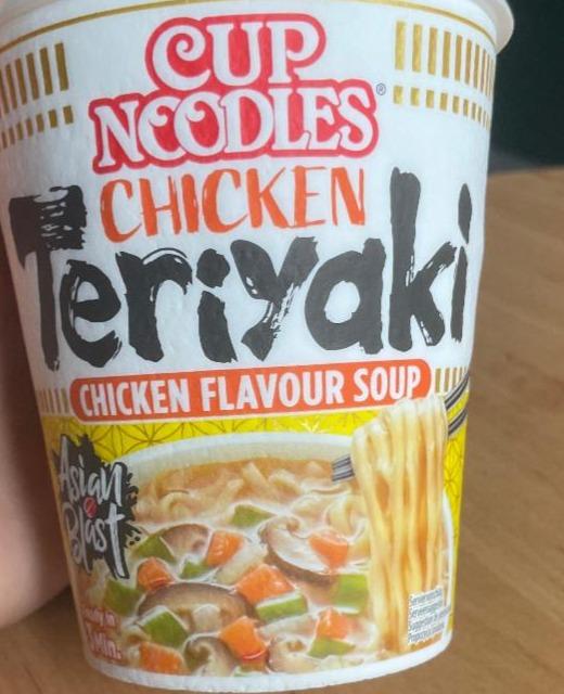 Fotografie - chicken flavour soup cup