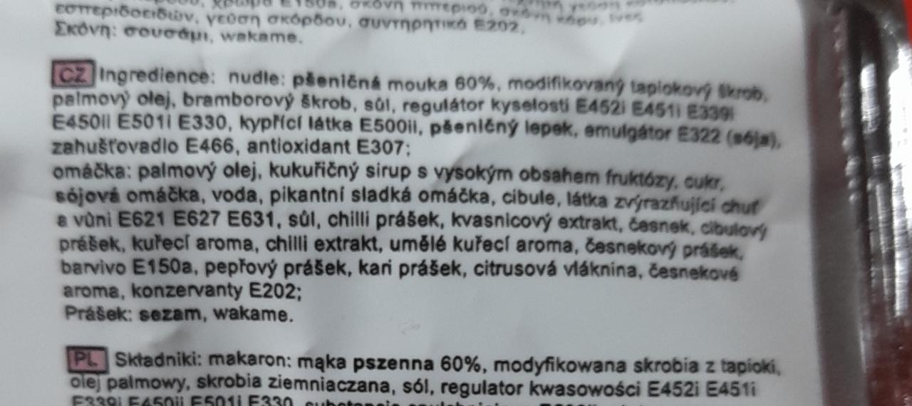 Hot Spicy Ramen Noodles Pakupaku Kalorie Kj A Nutriční Hodnoty Kalorickétabulky Cz