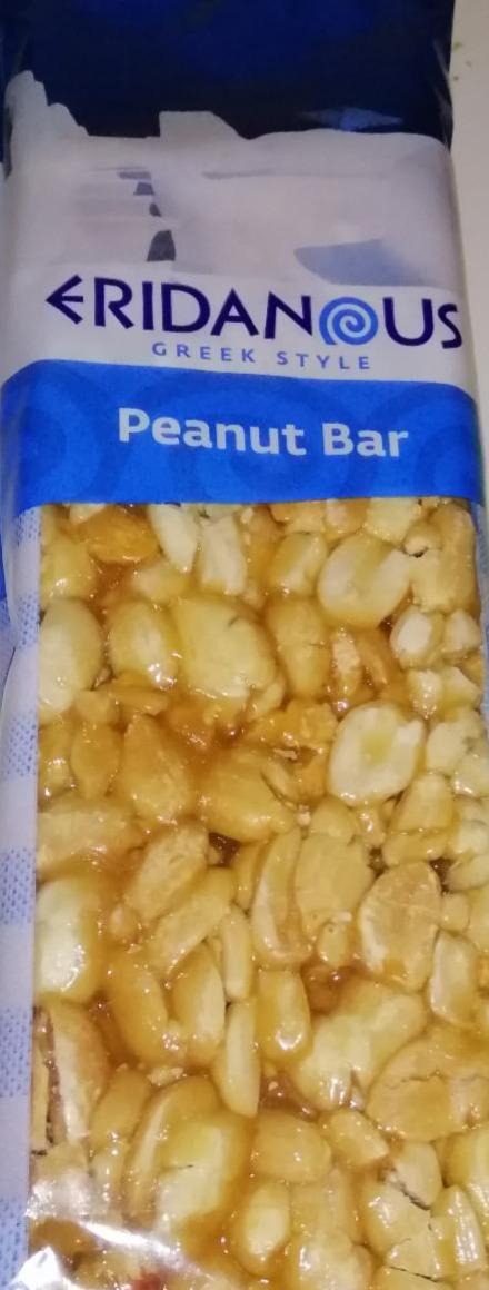 Fotografie - Peanut bar Eridanous