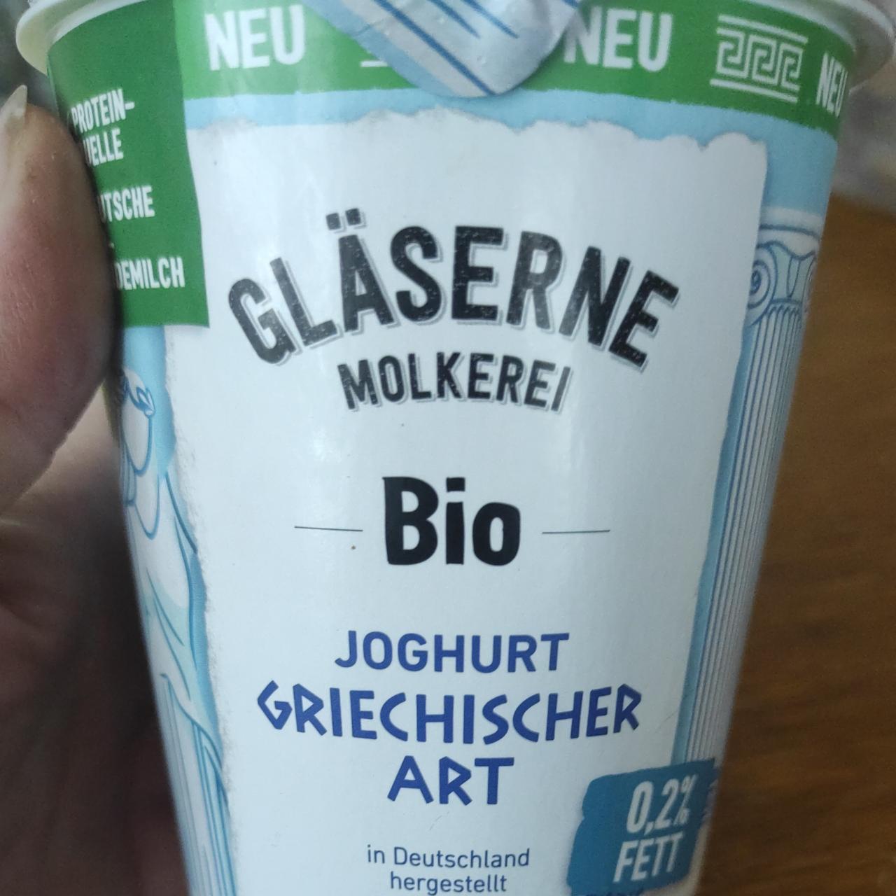 Fotografie - Bio joghurt griechischer art 0,2% fett Gläserne Molkerei