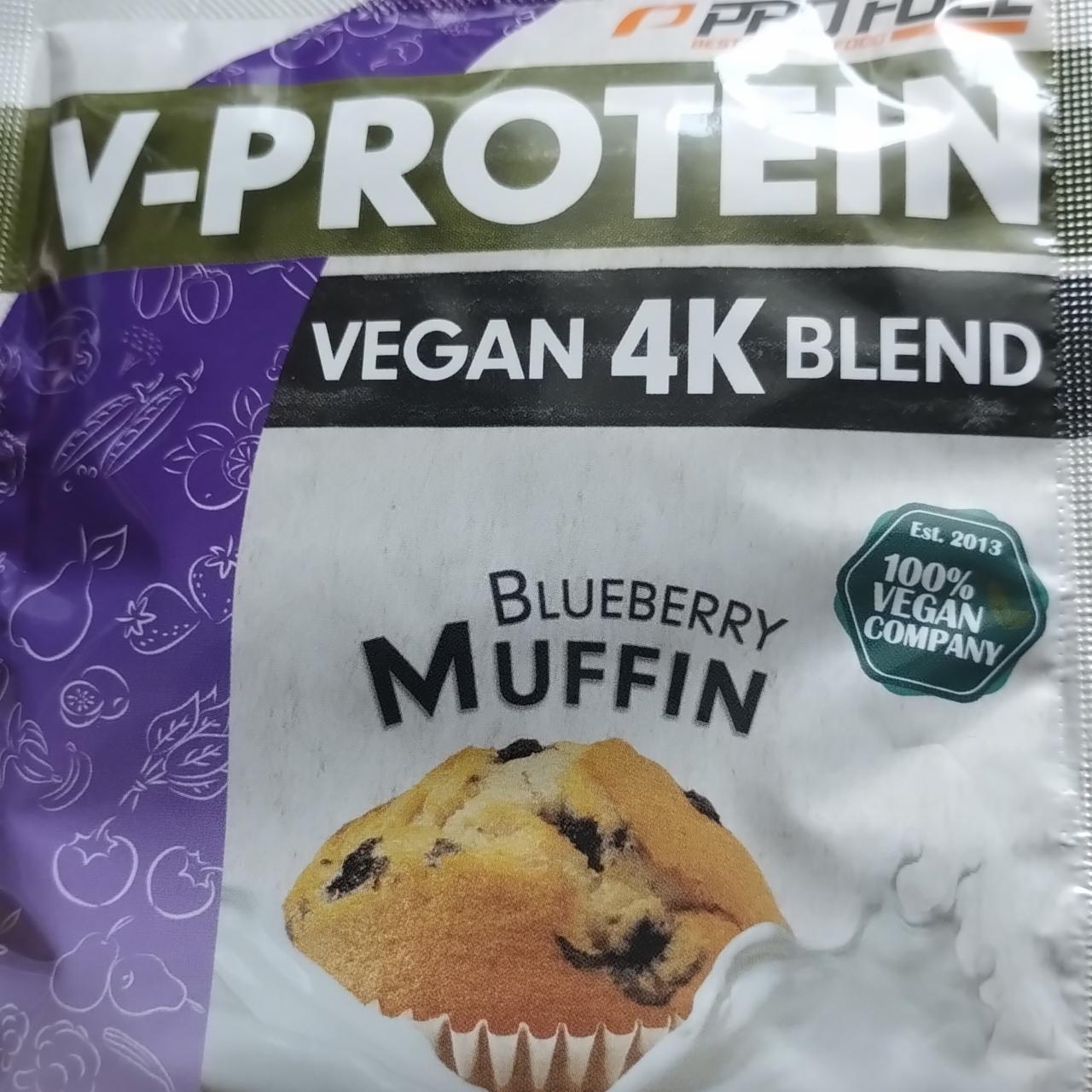 Fotografie - V-protein vegan 4K blend blueberry muffin Pro Fuel