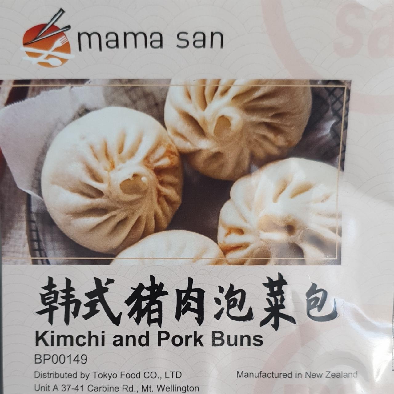 Fotografie - Kimchi and pork buns Mama San