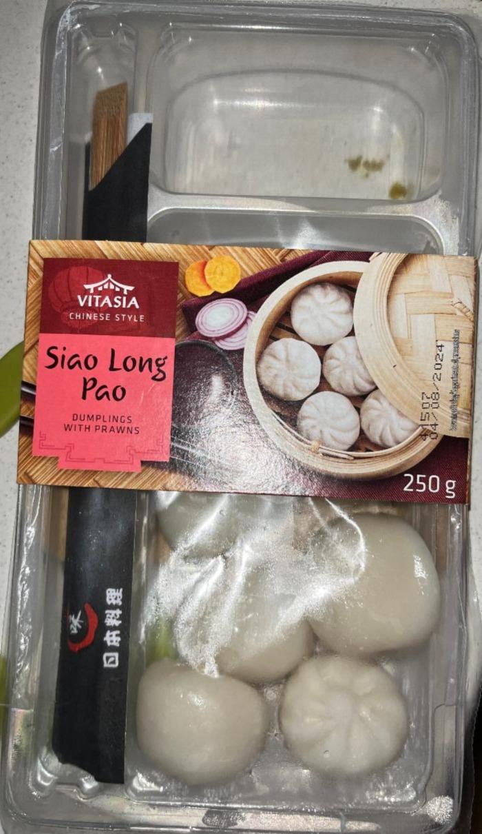 Fotografie - Siao Long Pao dumplings with prawns Vitasia