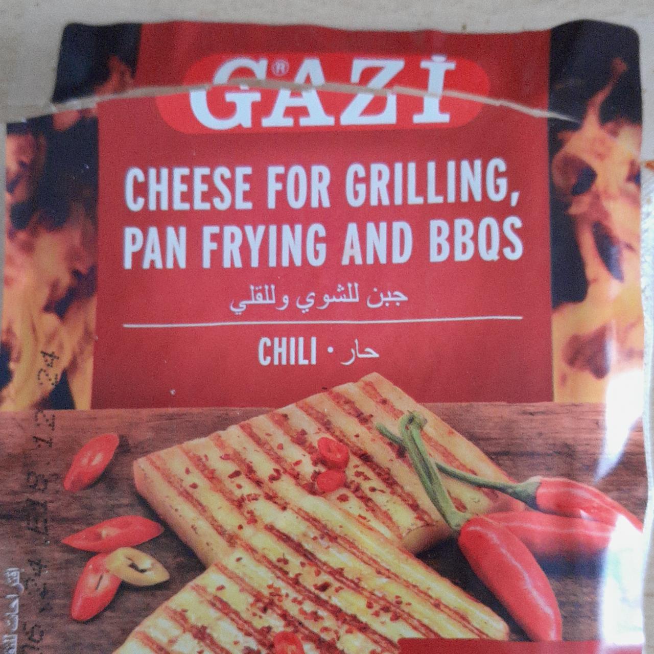 Fotografie - Cheese for grilling, pan frying and bbqs chili Gazi