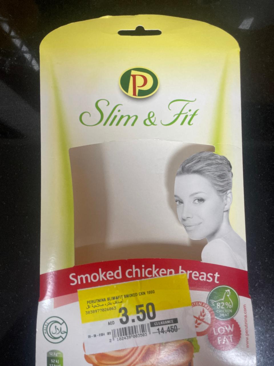 Fotografie - Smoked chicken breast Slim & Fit