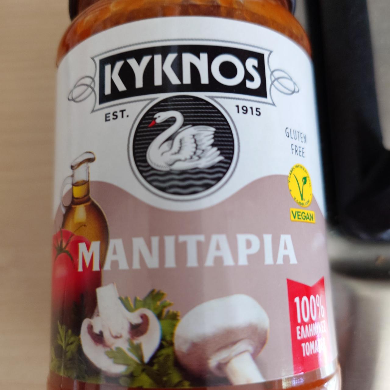 Fotografie - Manitapia Kyknos