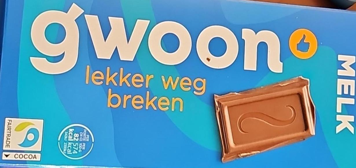 Fotografie - Lekker weg breken Gwoon