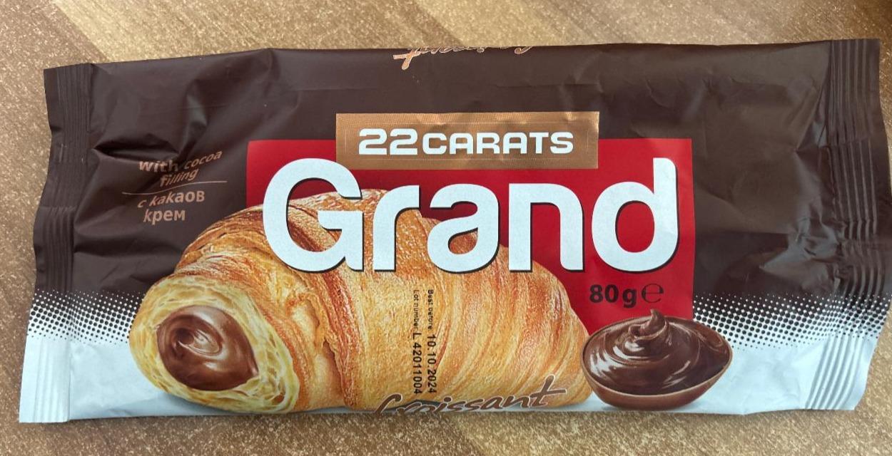 Fotografie - Grand croissant with cocoa filling 22Carats