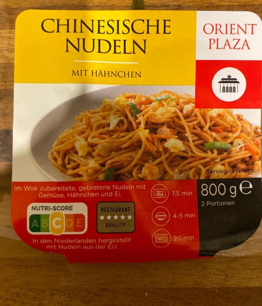 Fotografie - Chinesische nudeln mit hähnchen Orient Plaza