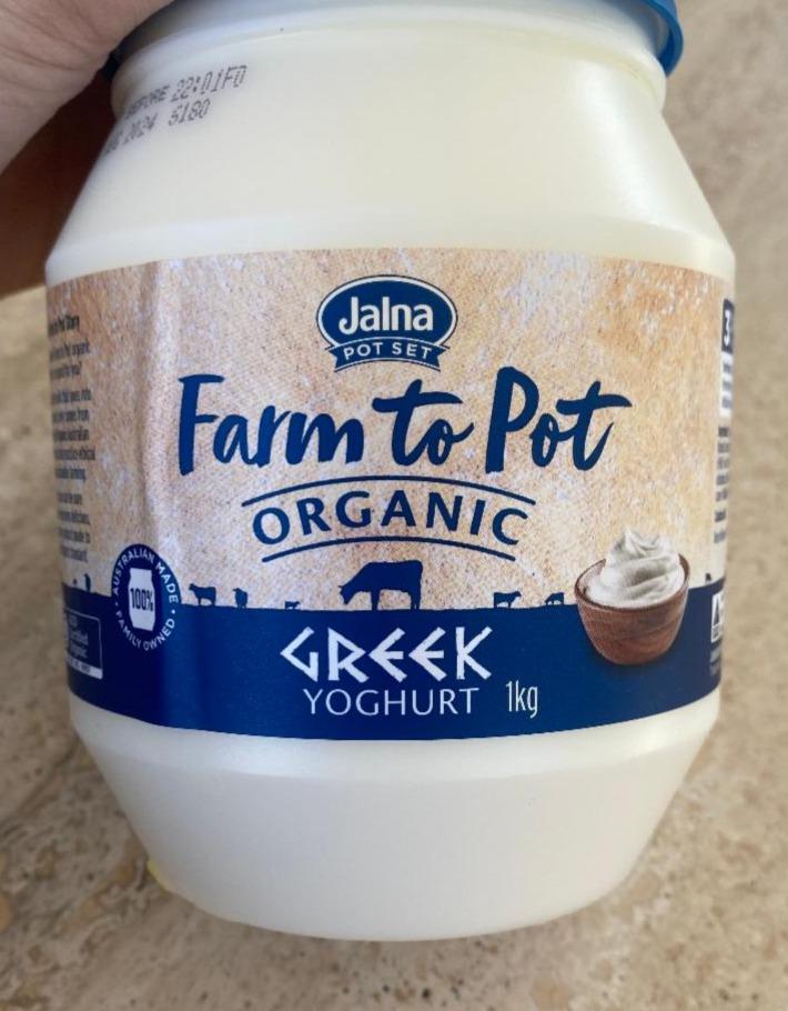 Fotografie - Farm to pod organic greek yoghurt Jalna