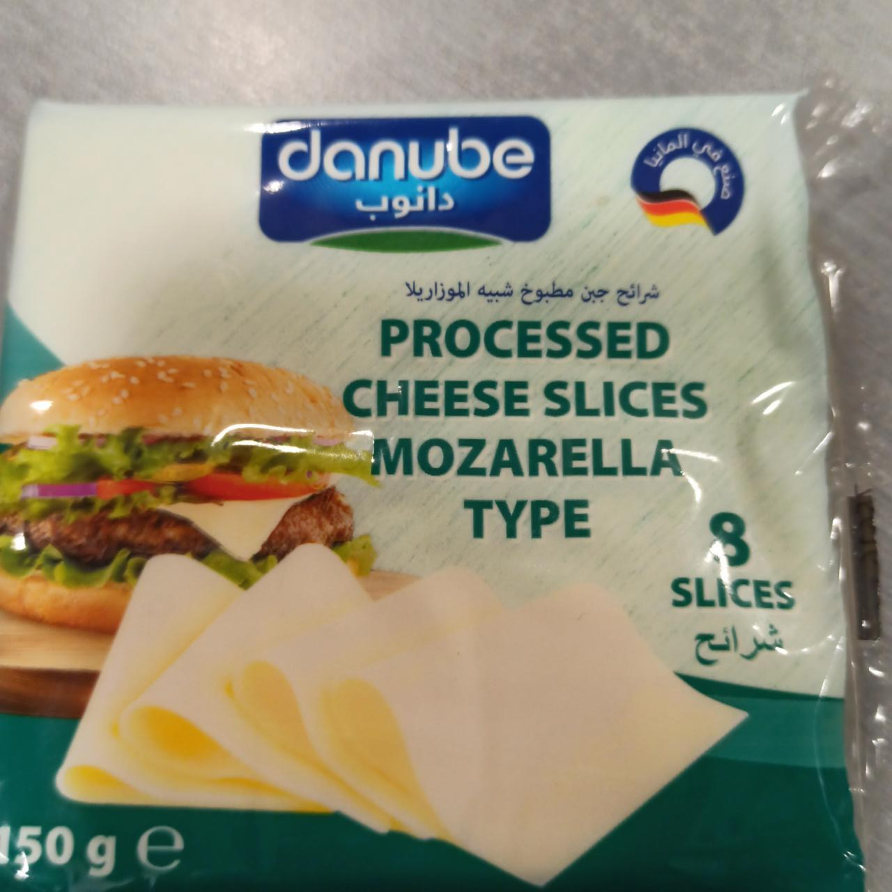 Fotografie - Processed cheese slices mozzarella type Danube