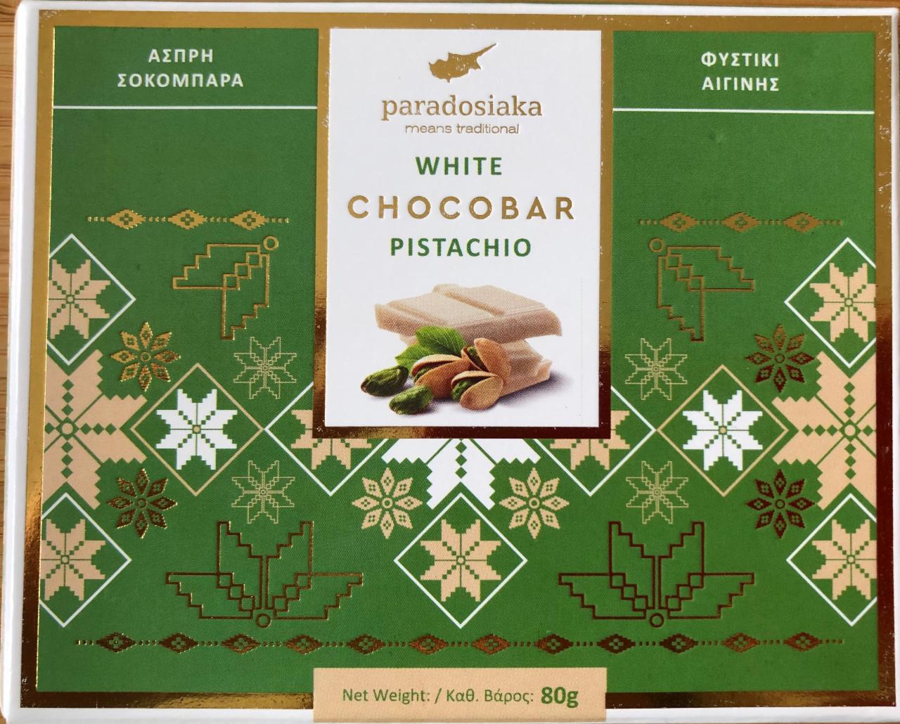 Fotografie - White chocobar pistachio Paradosiaka