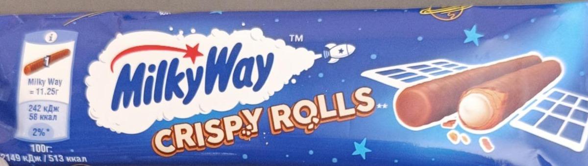 Fotografie - Crispy Rolls Milky Way