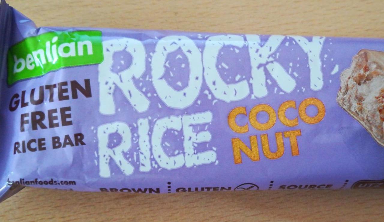 Fotografie - Rocky rice coco nut rice bar Benlian