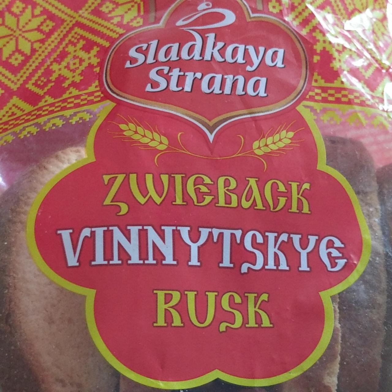 Fotografie - Zwieback vinnytskye rusk Sladkaya Strana