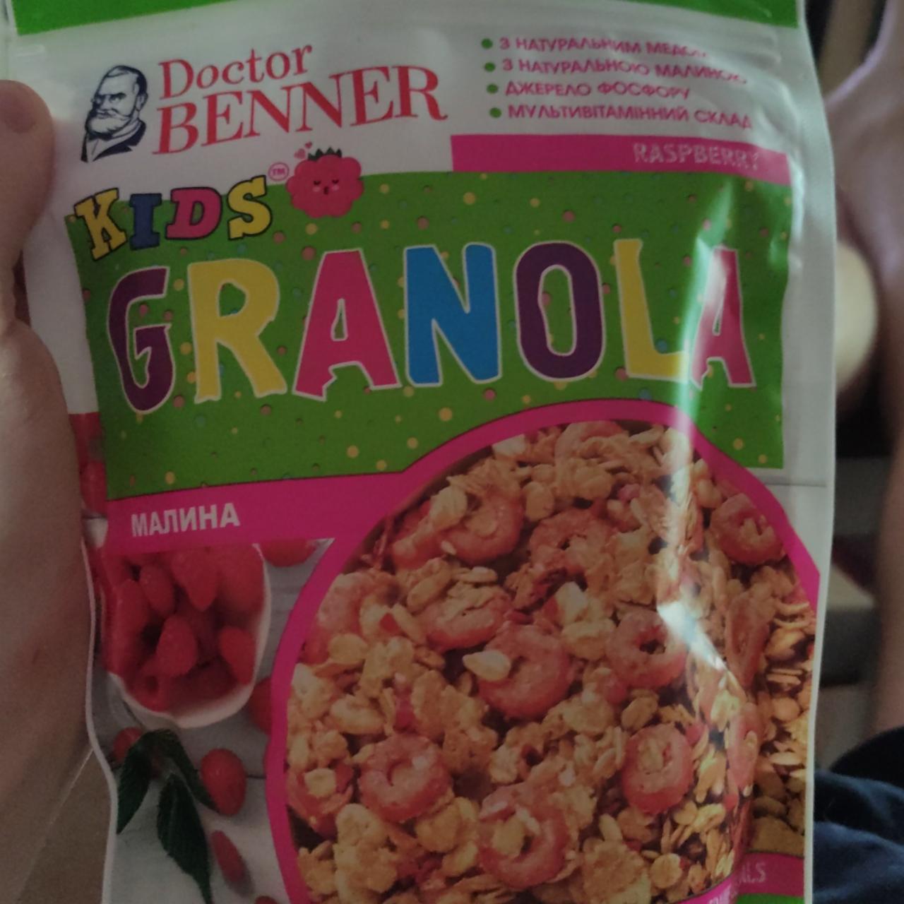 Fotografie - Granola raspberry Doctor BENNER