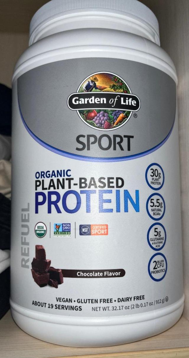 Fotografie - Organic plant-based protein chocolate flavor Garden Of Life Sport