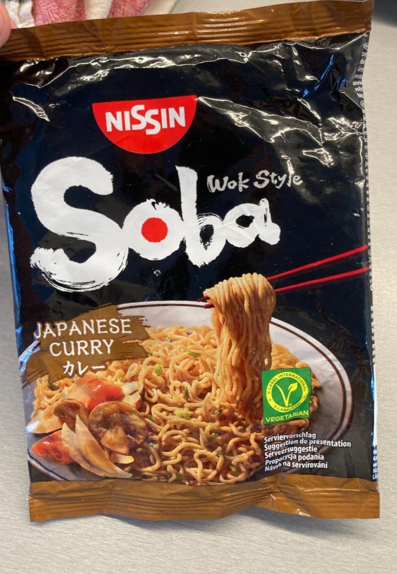 Fotografie - Soba wok style japanese curry Nissin