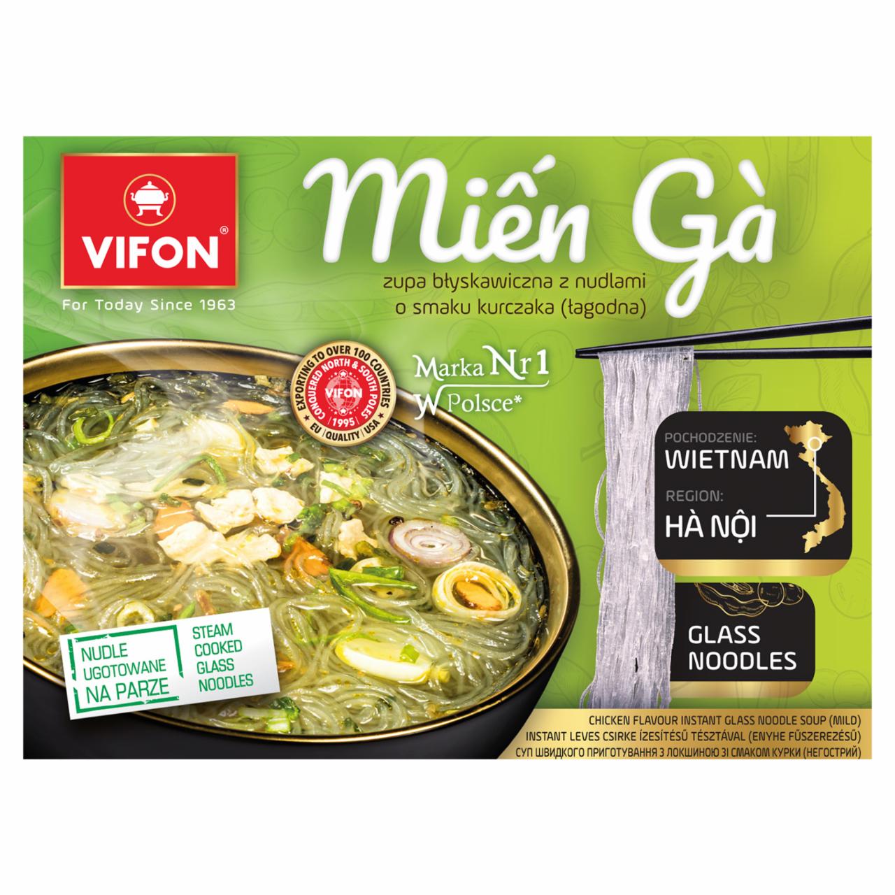 Fotografie - Mien Ga chicken flavour instant glass noodle soup Vifon