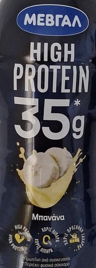 Fotografie - High protein 35g banana Mevgal