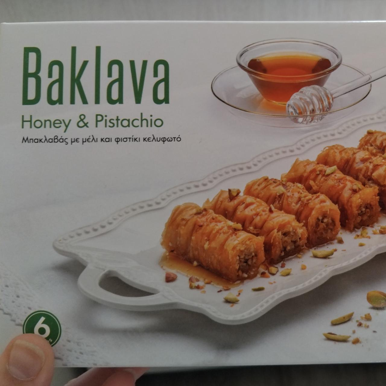 Fotografie - Baklava honey & pistachio Filema