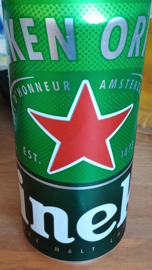 Fotografie - Pure malt lager Heineken