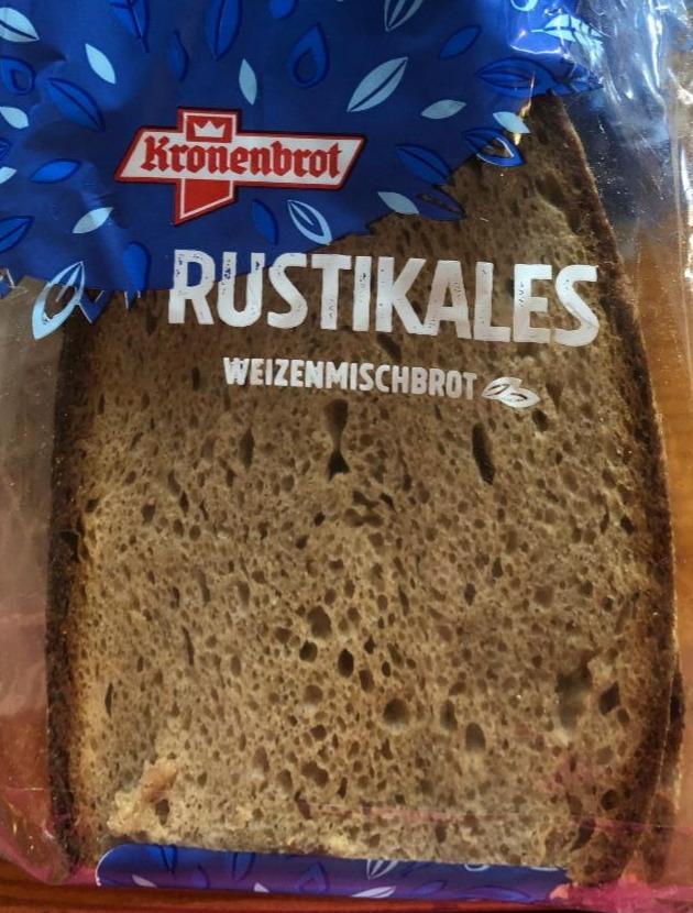 Fotografie - Rustikales weizenmischbrot Kronenbrot