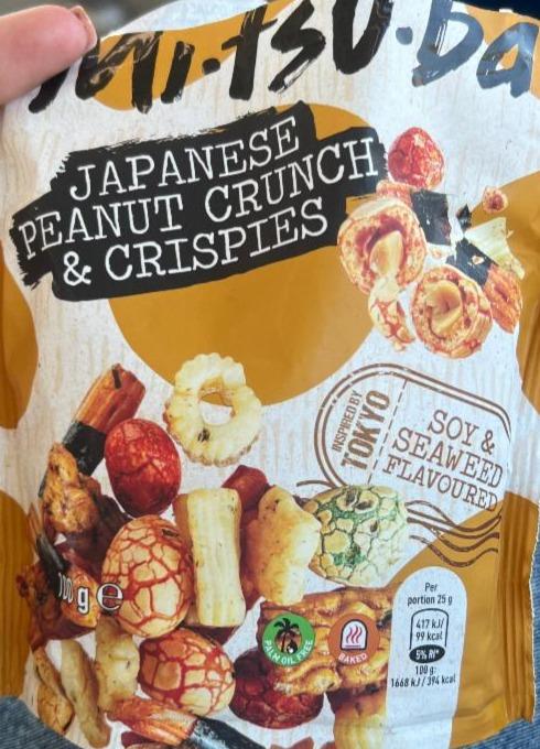 Fotografie - Japanese Peanut Crunch & Crispies Mild Mitsuba