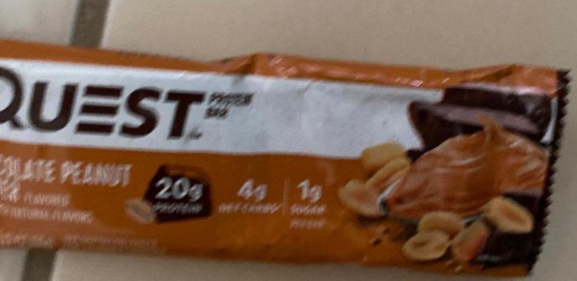 Fotografie - Protein bar chocolate peanut butter Quest