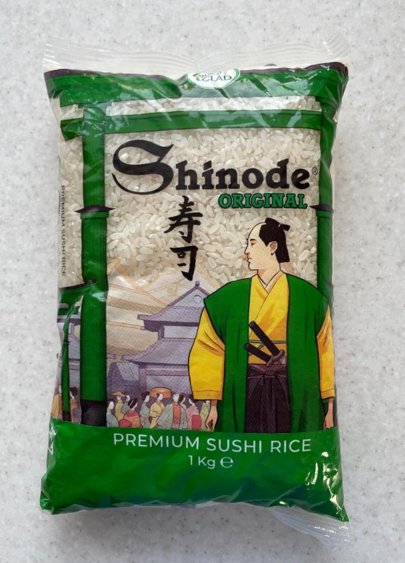 Fotografie - Premium sushi rice Shinode