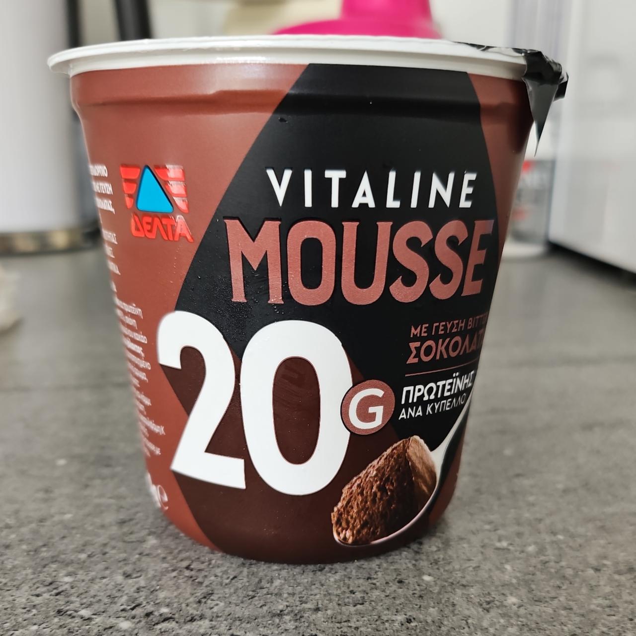 Fotografie - Vitaline mousse 20g ΔΕΛΤΑ