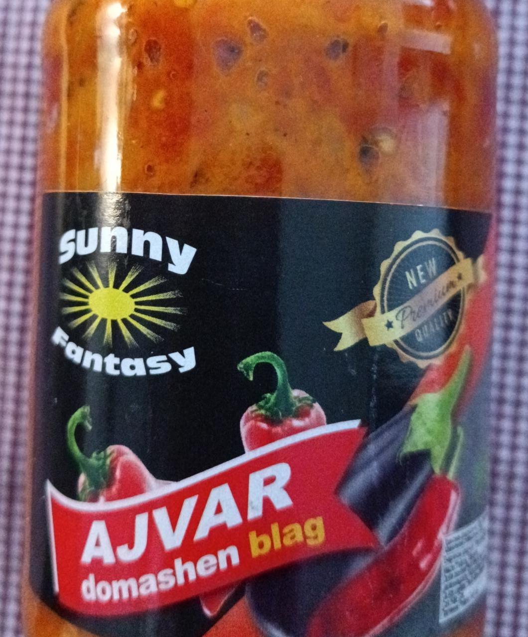 Fotografie - Ajvar domashen blag Sunny Fantasy