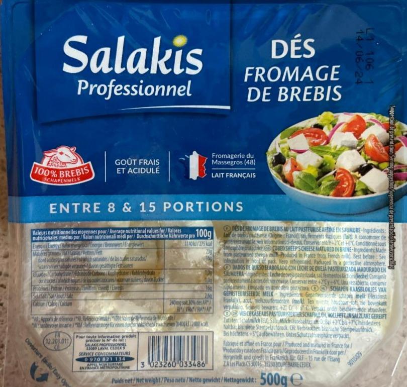 Fotografie - Dés fromage de brebis Salakis