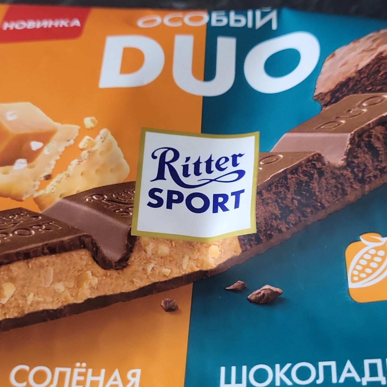 Fotografie - Sweet’n salty duo caramel crush big brownie Ritter Sport