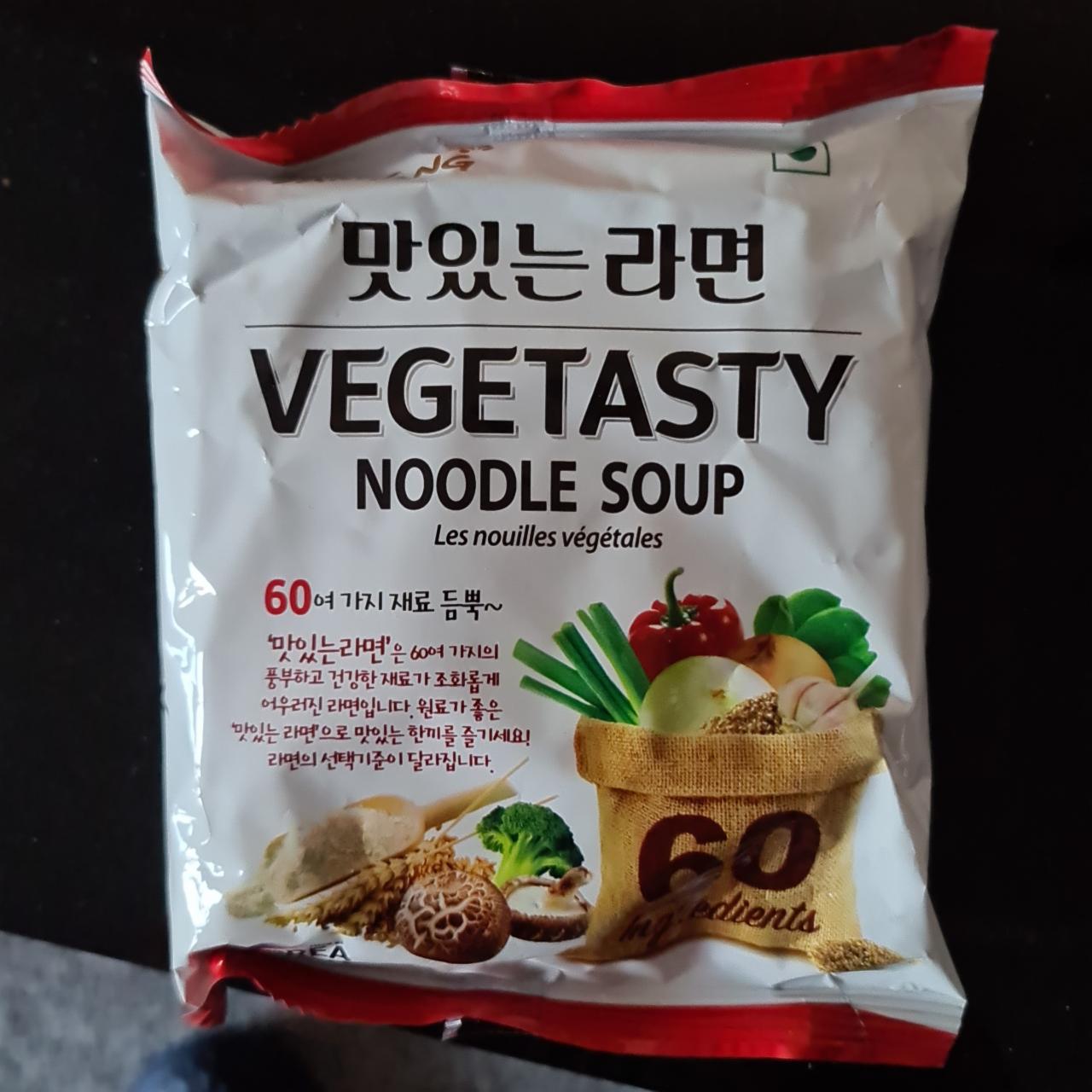 Fotografie - Vegetasty Noodle Soup Samyang