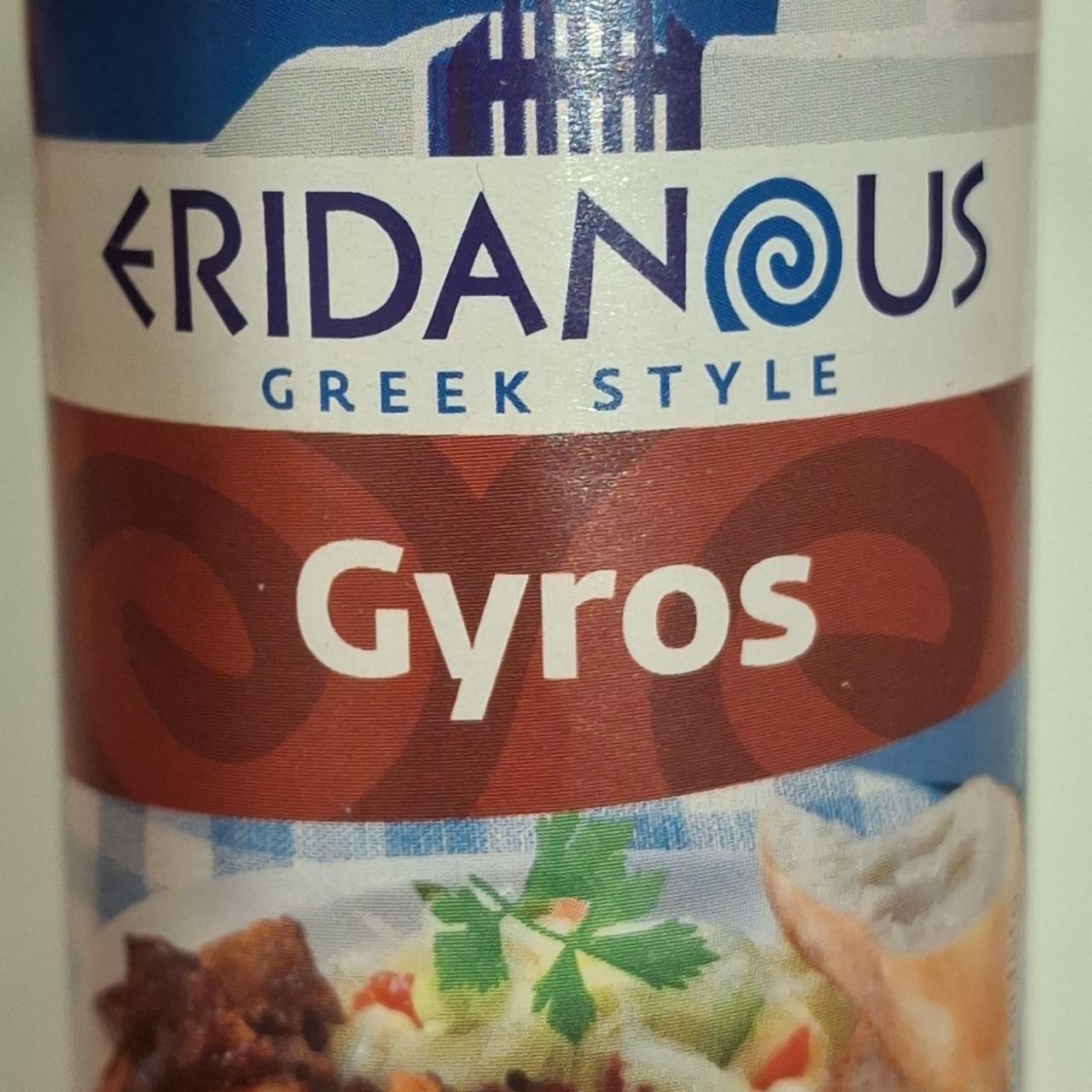 Fotografie - Greek style Gyros Eridanous