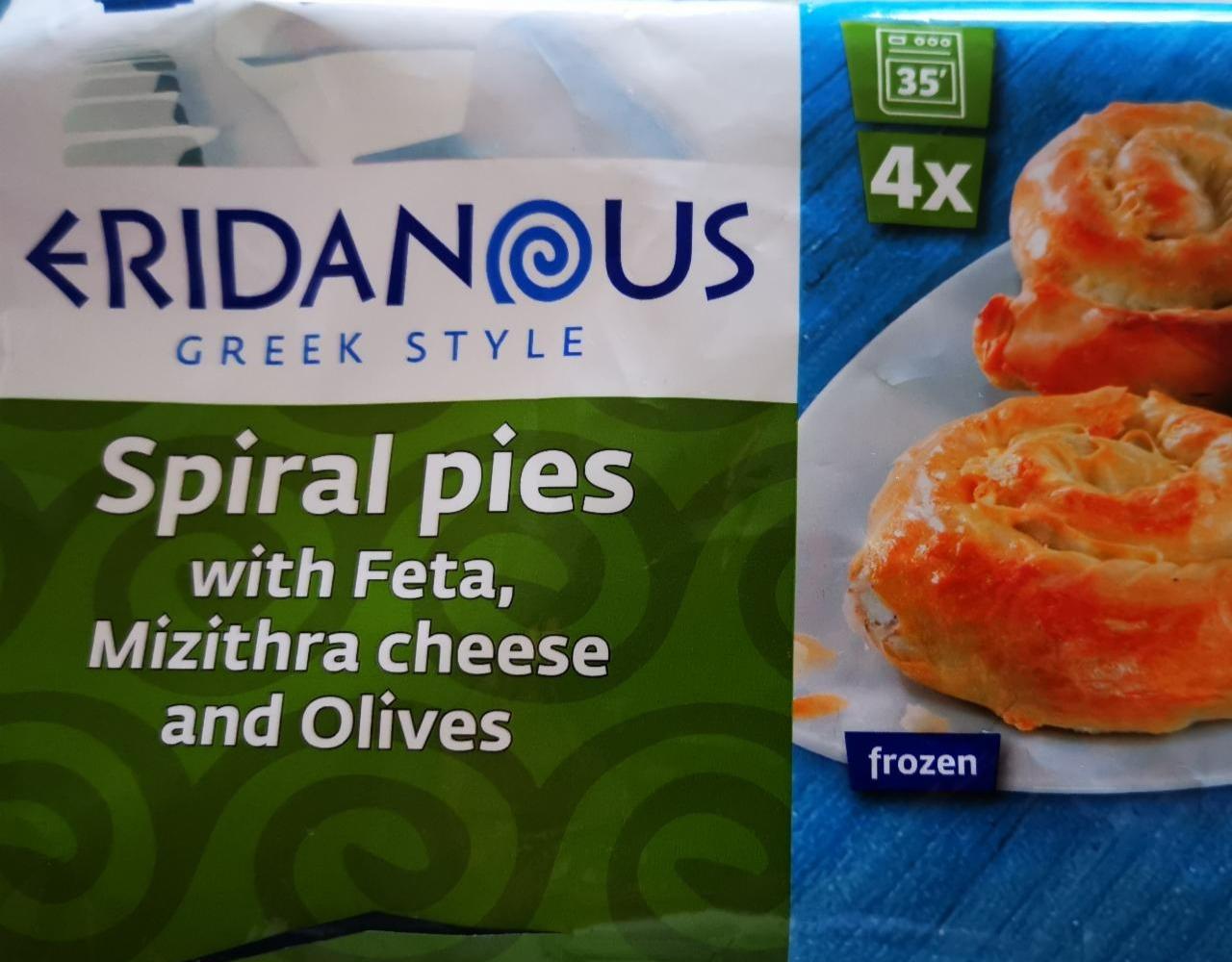 Fotografie - Spiral pies with feta, mizithra cheese and olives Eridanous