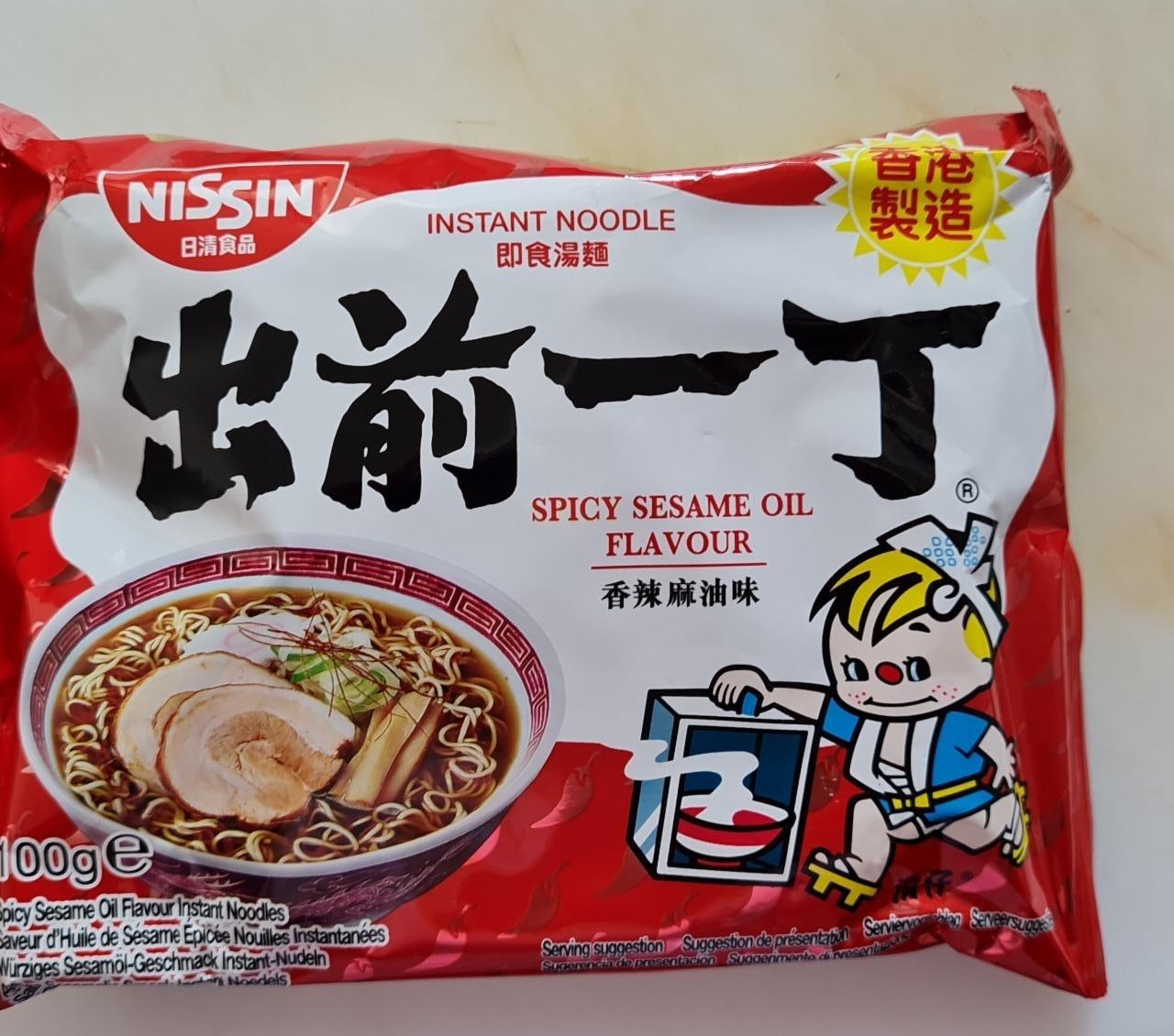 Fotografie - Instant noodles spicy sesame oil flavour Nissin